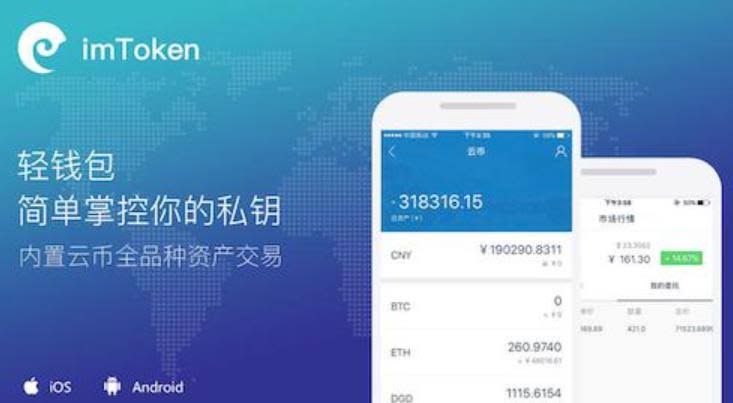 警方多措并举守护金融安详